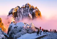 Huangshan Bai Yun Hotel Hotels in Huangshan