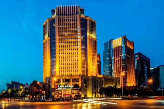 swancityinternationalhotel
