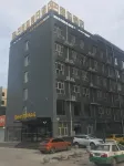 Bali Island Holiday Hotel (Hengshui Railway Station) Hotels near Hengshui Wildlife Park