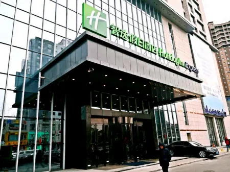 Holiday Inn Express Anshan Downtown