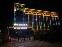 Shikangle Hotel