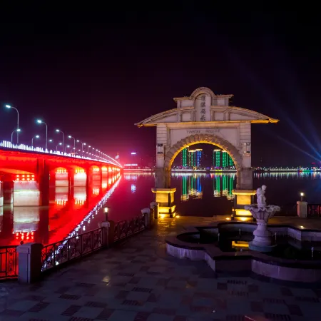 Celebrity XiangYang Hotel
