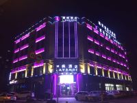 麗枫酒店(上海嘉定新成体育馆店) - 酒店外部