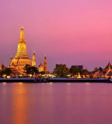 รูปภาพของโรงแรมฟิน