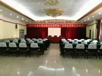 Gongde Villa Hotels in Guiping