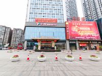 佛莱雅花园酒店(新加坡)(乐山嘉州新城店) - 酒店外部