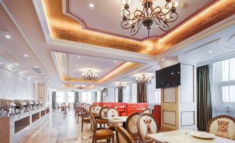 Vienna Hotel (Rugao Wuyue Plaza)