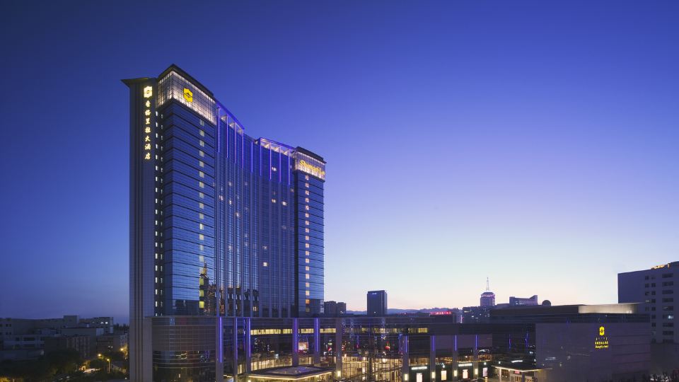 Shangri-La Hotel Hohhot