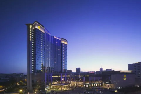 Shangri-La Hotel Hohhot