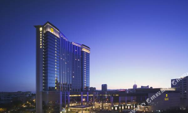 Shangri-La Hotel Hohhot