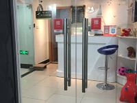 杭州绿橙驿家酒店 - 公共区域