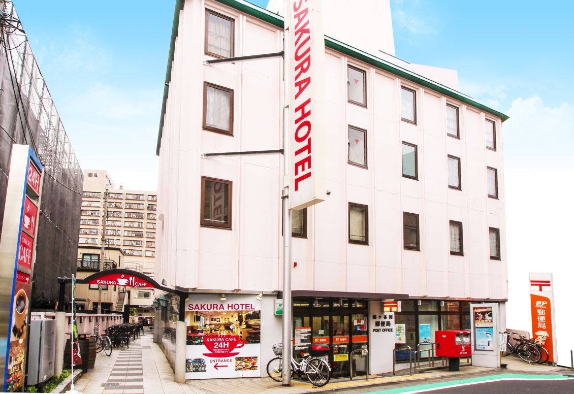 Sakura Hotel Hatagaya