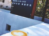 雁荡山客堂间灵峰店 - 其他