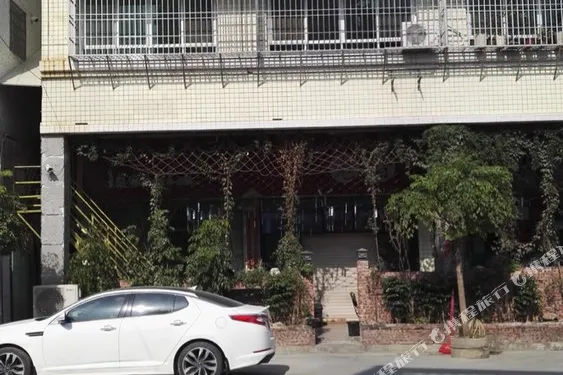 潮州弟華盼佳特色民宿（中明路分店）