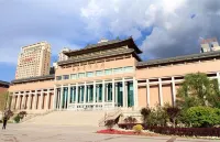 Wusi Hotel Hotels near Qinghai Museum