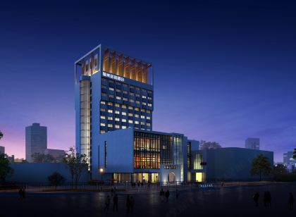 New Dynasty Hotel(Kaifeng Qingming Riverside Landscape Garden)