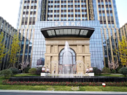 Dayi Samsara Hotel Hotels near Yuelai Old Town