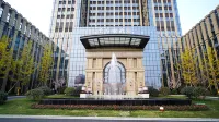 Dayi Samsara Hotel 옌샤 호수 주변 호텔