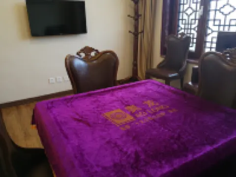 Quyang Shangyuan Yizhan Hoteles en Quyang