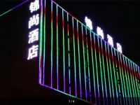 咸阳锦尚酒店 - 大床房