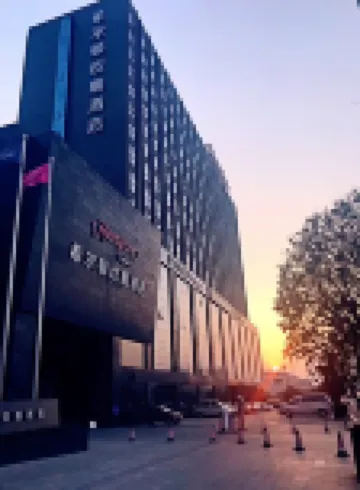 Hampton by Hilton Changsha Xingsha Hotels near Changsha Electric Power Vocational and Technical Institute