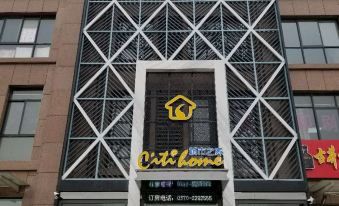 Citi Home(Shangqiu Democratic Road Branch)