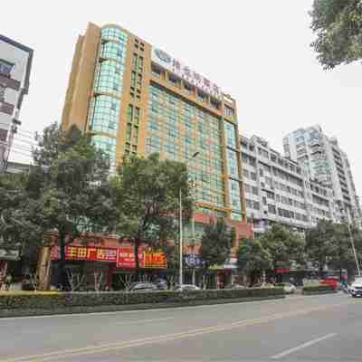 維也納酒店(撫州臨川大道萬象新城店) Hotel Exterior