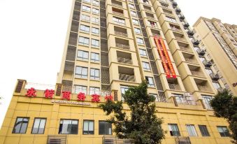 Chongqing Yongjian Business Hotel