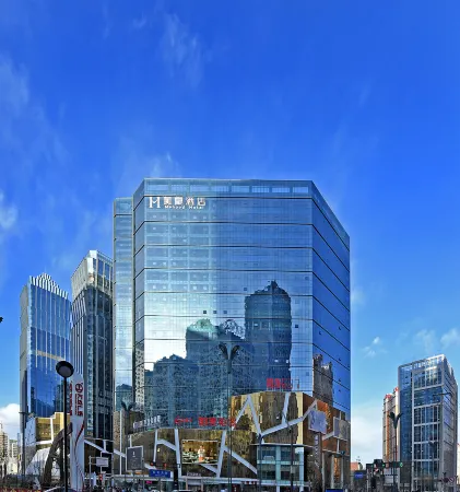 Mehood Hotel (Xining Haihu New District) Отели рядом с достопримечательностью «Huangshui Forest Park»