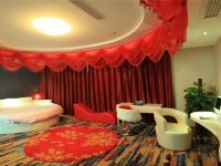 郑州格瑞斯国际酒店 - 唯美浪漫圆床房