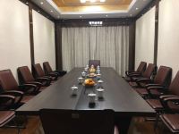 杭州金海宾馆 - 会议室