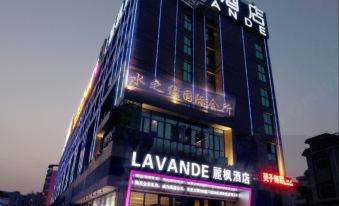 Lavande Hotel (Foshan Shunde Jinlong Metro Station)