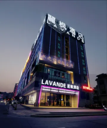 Lavande Hotel (Foshan Shunde Jinlong Metro Station) Hotels near Chencun Town