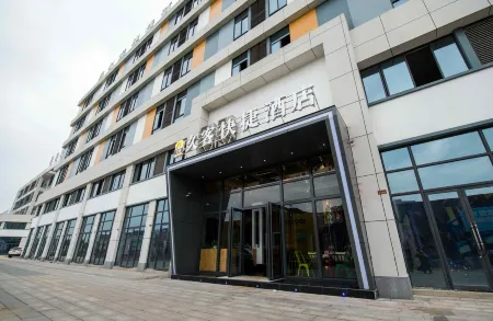 jiuketutu Отели в г. Наньлин