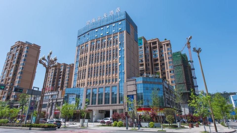 Bihai Yuntian Hotel