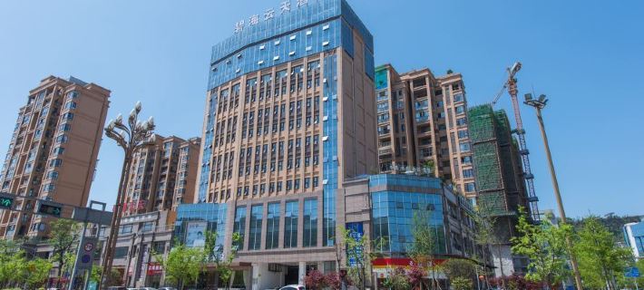 Bihai Yuntian Hotel Hotels in Ya'an