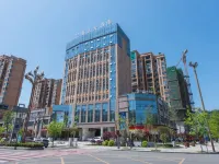 雅安碧海雲天酒店（萬達廣場店） 鄰近金鳳山公園的酒店