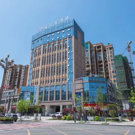 Bihai Yuntian Hotel