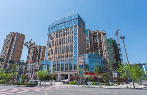 โรงแรมปี้ไห่หยุนเทียน - 3 ดาว