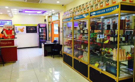 7 Days Inn (Beijing Huangcun Xingzheng Street) - Housity