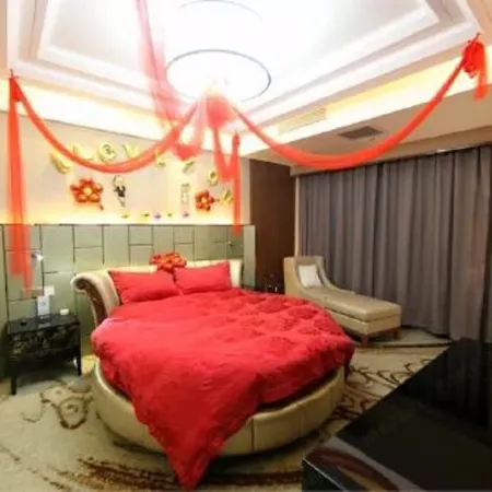 Q+ Huili Mingzhu Business Holiday Hotel