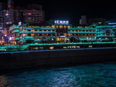 Hong Cheng Hotel