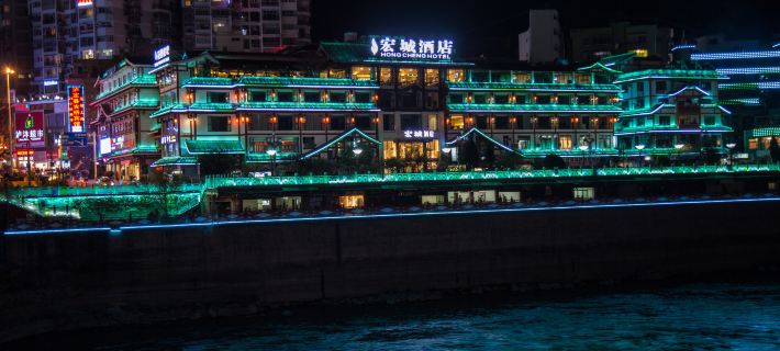 Hong Cheng Hotel Ξενοδοχεία στην πόλη Λούντινγκ