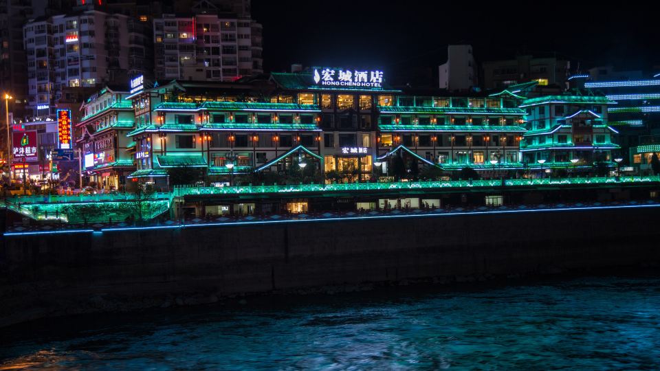 Hong Cheng Hotel
