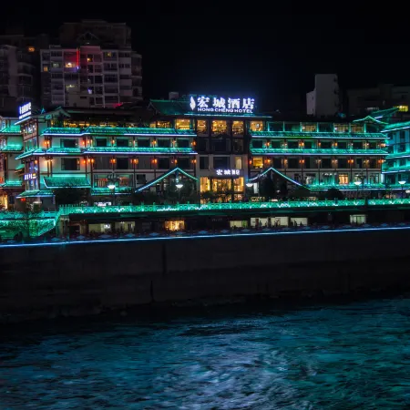 Hong Cheng Hotel