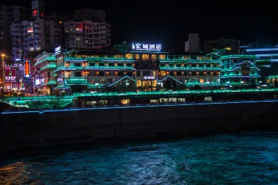 훙 청 호텔 루딩 루딩차오 기념관 주변 호텔
