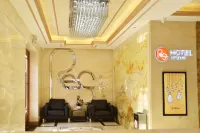 Rest Hotel (Ji'an Yalujiang)