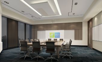 Holiday Inn Express Economic Development Zone Boda (Changsha Huanghua Airport)