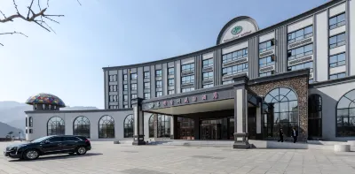 SWEETLAND HOTEL JI AN Hotels near Wandu Mountain City Fortress