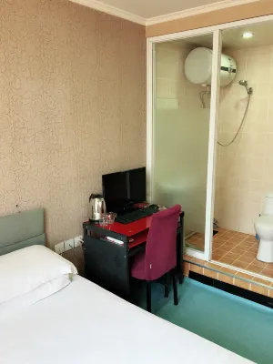 Qiqihar Lotus Hotel